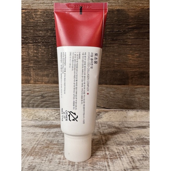 TOSOWOONG Real Collagen Fit Moisturizing Boost 50 ml | Hydrating K-Beauty GIFT‎ - Picture 2 of 2